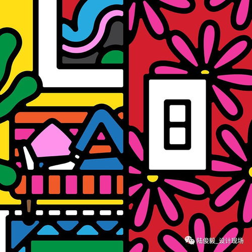 AGI新銳 2017國際平面設(shè)計聯(lián)盟新會員作品視覺巡禮