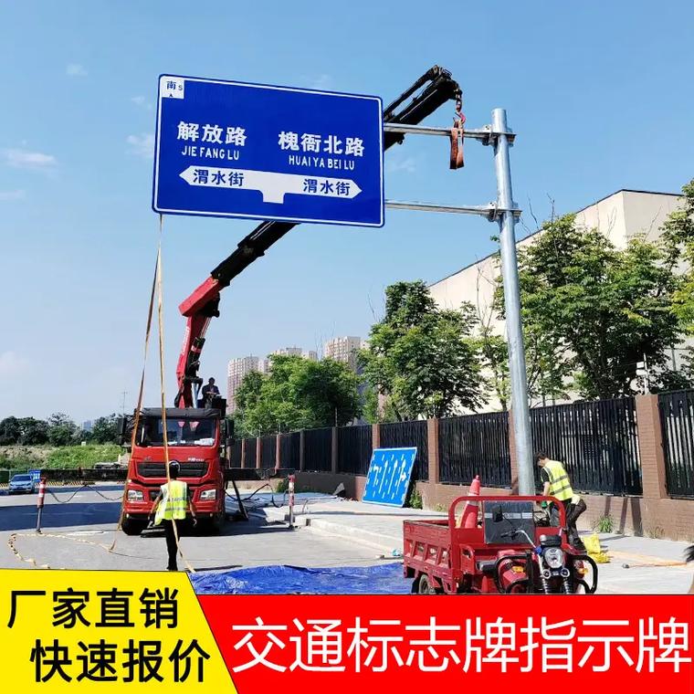 高速公路交通標(biāo)志桿 熱鍍鋅技術(shù)與組裝結(jié)構(gòu)全解析
